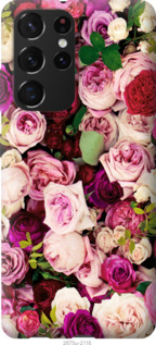 

Чохол Троянди і півонії на Samsung Galaxy S21 Ultra 1147146