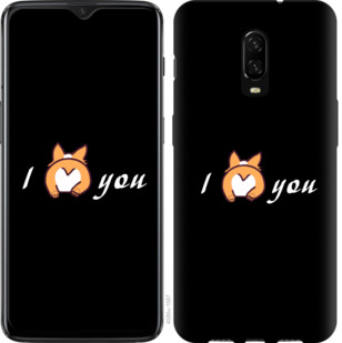 

Чохол Люблю на OnePlus 6T 805738