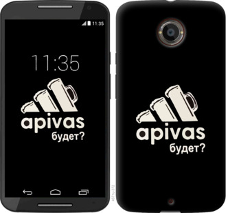 

Чохол А пивас на Motorola Moto X2 814014