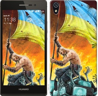 

Чохол Сильна Україна на Huawei Ascend P7 250378