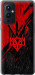Чехол Герб v4 для OnePlus 9