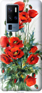

Чехол Маки для Vivo X50 Pro Plus 1570014