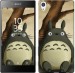 Чехол Мой сосед Тоторо для Sony Xperia Z5 Premium E6883