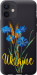 Чохол Ukraine v2 на iPhone 12 Mini