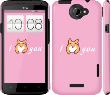 

Чехол Люблю1 для HTC One X+ 804540