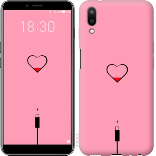 

Чохол Підзарядка сердца1 на Meizu E3 730240