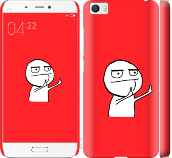 

Чехол Мем для Xiaomi MI5 Pro 811776