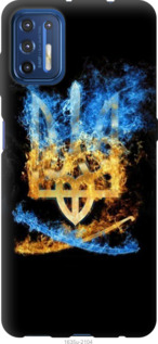 

Чохол Герб на Motorola G9 Plus 1142042