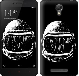 

Чехол I need more space для Xiaomi Redmi Note 2 Prime 362018