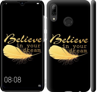 

Чехол Верь в свою мечту для Huawei P Smart 2019 697606