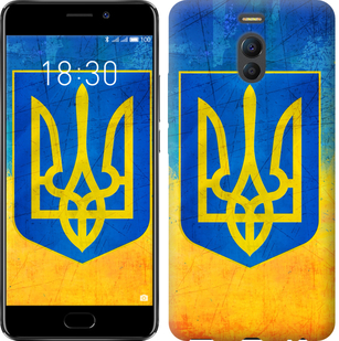 

Чохол Герб України на Meizu M6 Note 573536