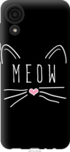 Чехол Kitty для Samsung Galaxy A03 Core A032F