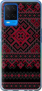 Чехол Вышиванка 52 для Oppo A54