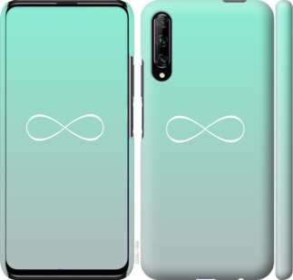 Чехол Знак бесконечности для Huawei P Smart Pro