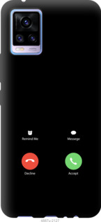 

Чохол Айфон 1 на Vivo V20 1268154