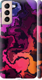 

Чохол Абстракция арт волны для Samsung Galaxy S21 1399656