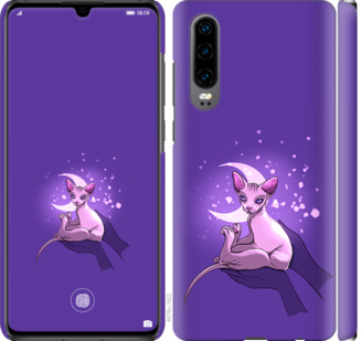

Чохол Кiт2 на Huawei P30 852581