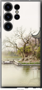 

Чохол Японський пейзаж на Samsung Galaxy S23 Ultra 1580657