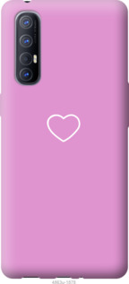 

Чехол Сердце 2 для Oppo Reno 3 Pro 916486