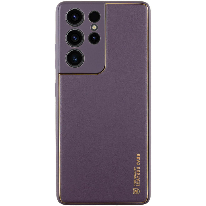 Кожаный чехол Xshield для Samsung Galaxy S21 Ultra (Фиолетовый / Dark Purple)