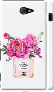 

Чохол Chanel на Sony Xperia M2 D2305 988251