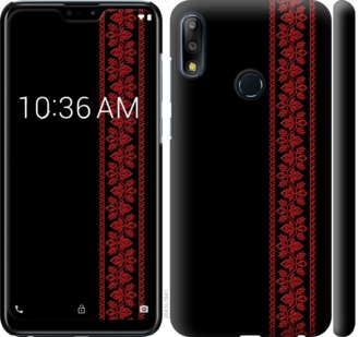 

Чехол Вышиванка 53 для Asus Zenfone Max Pro M2 ZB631KL 761069