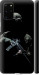 Чохол Захисник v3 на Samsung Galaxy S20 Plus