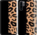 Чехол Пятна леопарда для Huawei P30 Pro