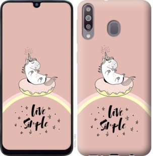 

Чохол Єдинорожки в пончике на Samsung Galaxy M30 763320