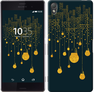 

Чохол Ілюстрація нічного міста для Sony Xperia Z3 592344