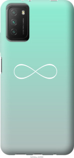 

Чехол Знак бесконечности для Xiaomi Poco M3 1113232