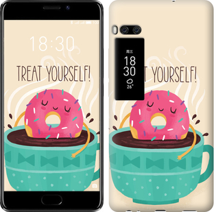 

Чохол Treat Yourself на Meizu Pro 7 Plus 690492