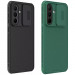 Карбонова накладка Nillkin CamShield Pro на Samsung Galaxy A56 5G