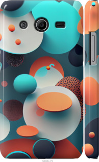 

Чехол Горошек абстракция для Samsung Galaxy Core 2 G355 1543348