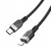 Дата кабель Hoco X109 Energy silicone Type-C to Lightning (1m) (Black) в магазине vchehle.ua