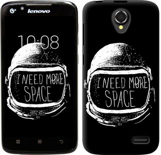 

Чохол I need more space на Lenovo A388t 361866