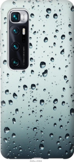 

Чохол Скло в краплях на Xiaomi Mi 10 Ultra 1591666