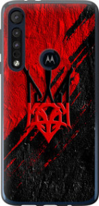 Чехол Герб v4 для Motorola One Macro
