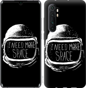

Чехол I need more space для Xiaomi Mi Note 10 Lite 936541
