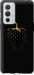 Чехол Черная клубника для OnePlus 9RT