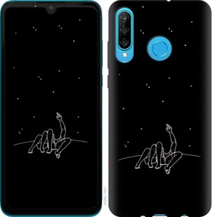 

Чехол Романтика для Huawei Y9 Prime 2019 742171