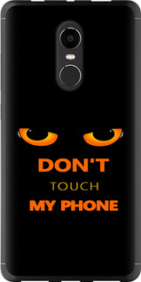 Чехол Don't touch the phone для Xiaomi Redmi Note 4X