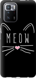 Чехол Kitty для Xiaomi Poco X3 GT