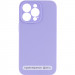 Чехол Silicone Case Full Camera Protective (AA) NO LOGO для Apple iPhone 16 (6.1") (Сиреневый / Dasheen)