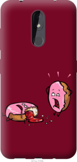 

Чохол Печиво на Nokia 3.2 1044667