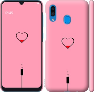 

Чехол Подзарядка сердца1 для Samsung Galaxy A20 A205F 729980