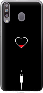 Чохол Підзарядка серця на Samsung Galaxy M30