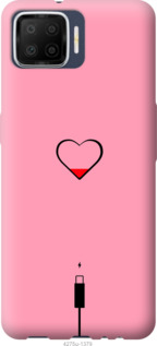 

Чехол Подзарядка сердца1 для Oppo A73 1115033