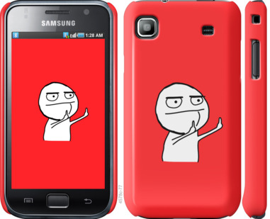 

Чехол Мем для Samsung Galaxy S i9000 811402