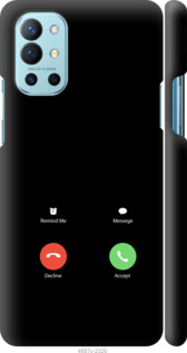 

Чохол Айфон 1 на OnePlus 9R 1268246